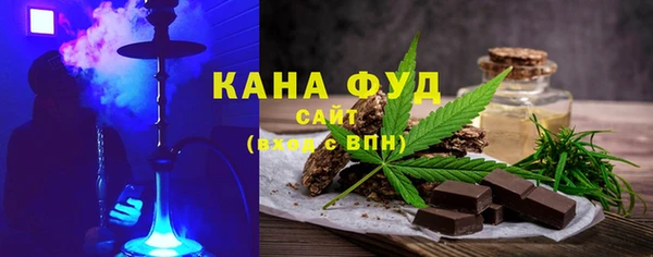 дурь Новодвинск