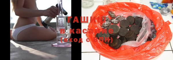 дурь Новодвинск