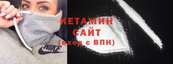 кокс Новокубанск