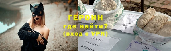 хмурый Новозыбков