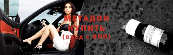 хмурый Новозыбков