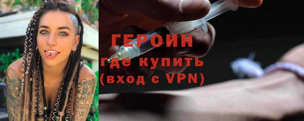 дурь Новодвинск