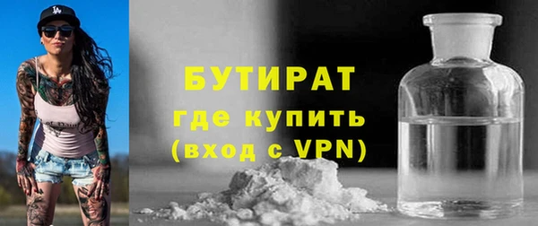 дурь Новодвинск