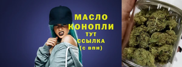 кокс Новокубанск