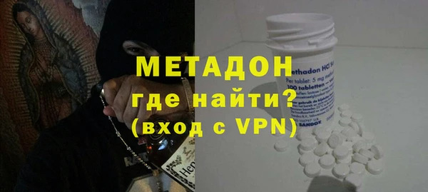 хмурый Новозыбков