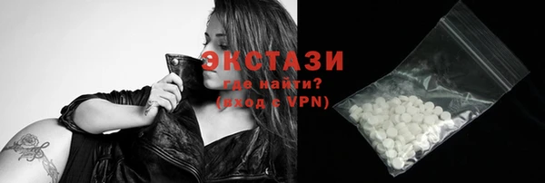 кокс Новокубанск