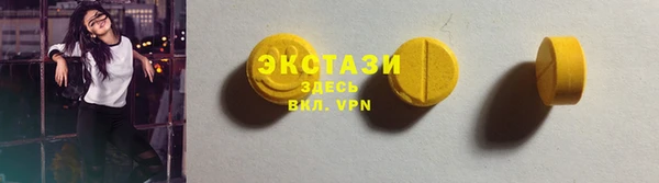 дурь Новодвинск