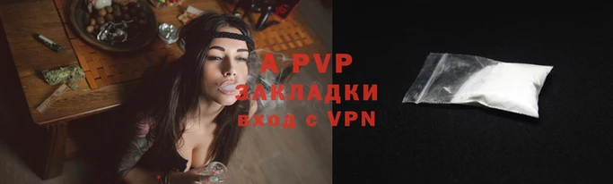 кокс Новокубанск