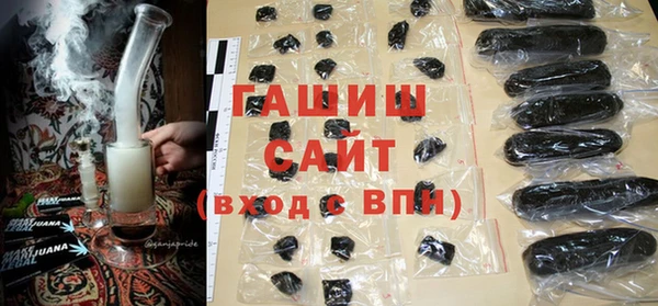кокс Новокубанск