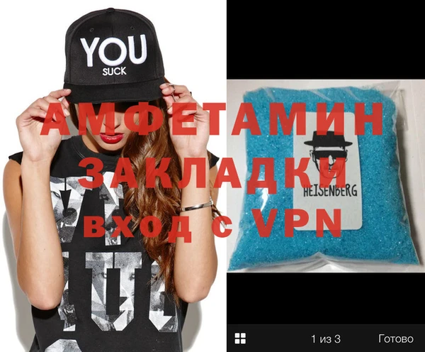 дурь Новодвинск