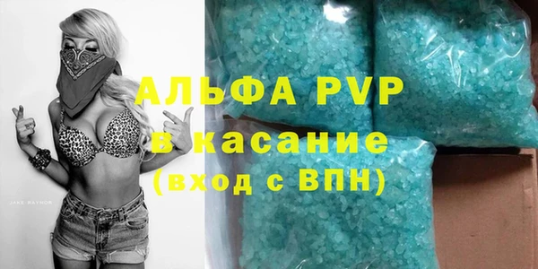 дурь Новодвинск