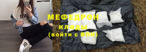 кокс Новокубанск
