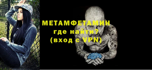 ECSTASY Заводоуковск