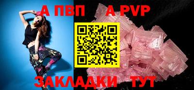 МДМА Балашиха