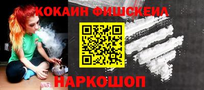 МДМА Балашиха