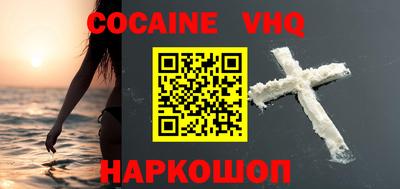 круглые Балаково