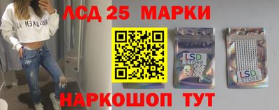 круглые Балаково