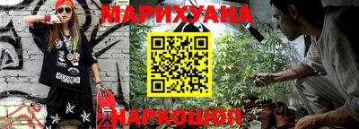 МДМА Балашиха
