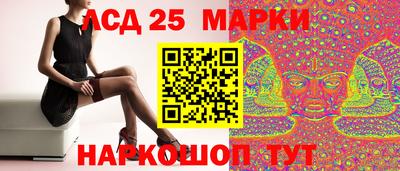 МДМА Балашиха