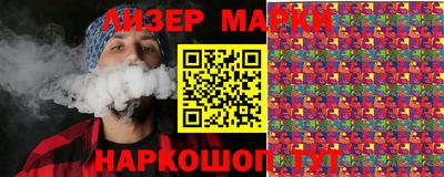 МДМА Балашиха
