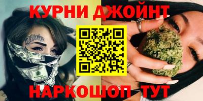 круглые Балаково