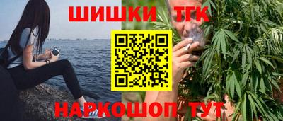 круглые Балаково