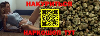 круглые Балаково