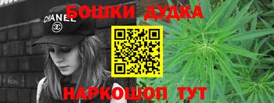 круглые Балаково