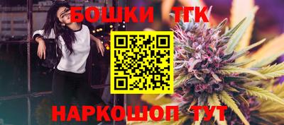 круглые Балаково