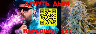 МДМА Балашиха