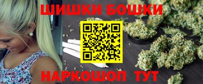 круглые Балаково