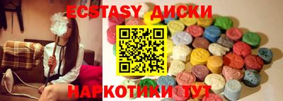 МДМА Балашиха