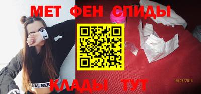 круглые Балаково