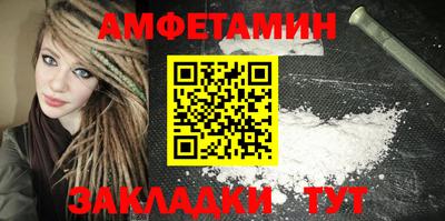 МДМА Балашиха