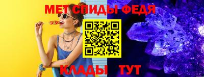 твердый Апрелевка