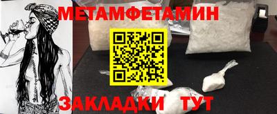 круглые Балаково