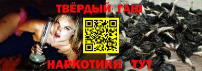 МДМА Балашиха