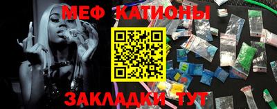 МДМА Балашиха