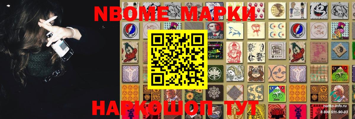 Лсд 25 экстази ecstasy  LSD-25 экстази  ЛСД экстази ecstasy  Кимовск  Вход с VPN 