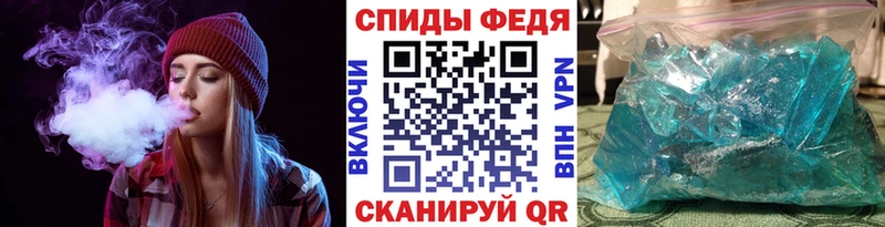 Первитин винт  Кимовск 