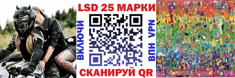 где найти   Кимовск  Марки N-bome 1,5мг 