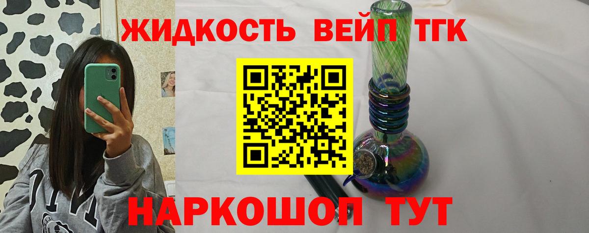 МЕТАДОН Кимовск